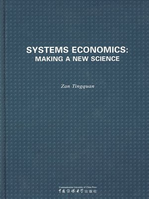 cover image of 系统经济学：开创新学科
